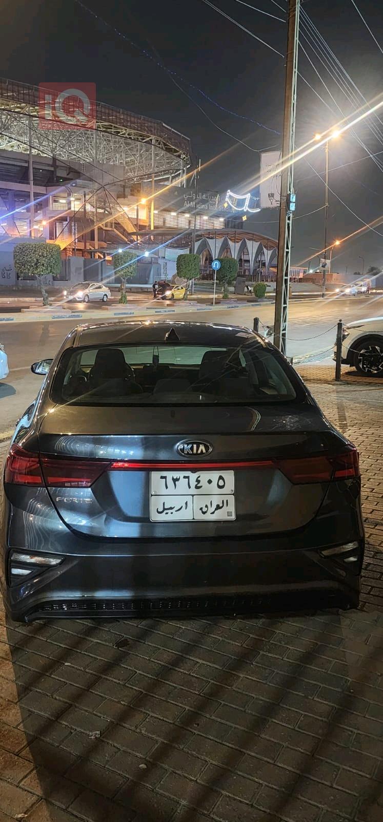 کیا فۆرتێ